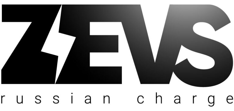 Zevs Mit ZEVS - Goldbell